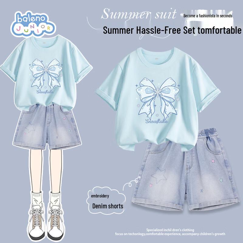 

Baleno Girls Summer T-shirt & Denim Shorts Set 150