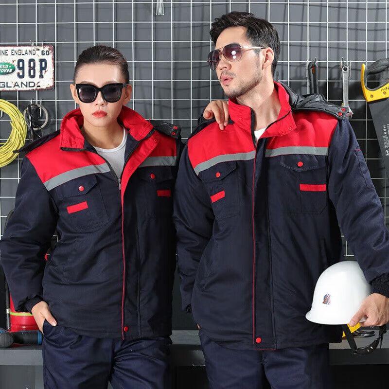 Qiu Qiao Unisex Reflective Padded Work Jacket L