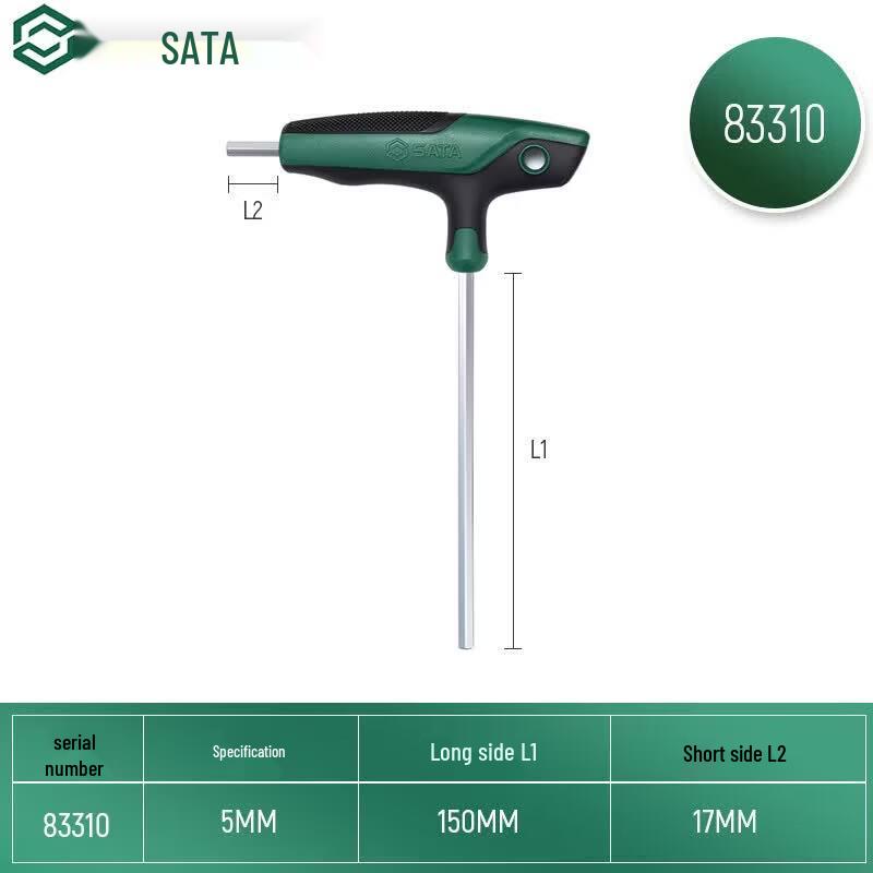 SATA T-Handle Hex Wrench