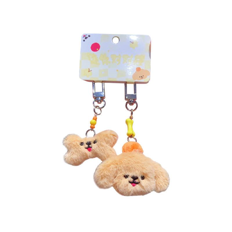 Plush Mini Delightful Cartoon Keychain Featuring Cats And Dogs For Bags Trendy