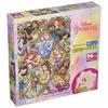 Tenyo [Made In Japan] Children's Jigsaw Puzzle - Disney Princesses Galore! 96 Pieces (26x38cm) Children's Puzzle DK-96-369 Antibacterial Coating,
