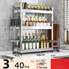 Light Luxury 3-Tier Stainless Steel Kitchen Spice Rack