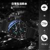 RORIOS Men's Quartz Watch, Multi-Function, Lightweight, Date Display, Luminous, Waterproof, Perfect for Work or Commuting, Stylish, Popular, Simple,