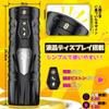 new era of The royal road for Yavaota Electric Popular Adult Goods for Men types of super high speed piston forward and reverse explosion Ascension