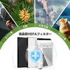 MSHNE Replacement Filters for Sharp Air Deodorizing Filter HEPA Dust Collection Filter Disposable Filter Activated Easy To Compatible with 5