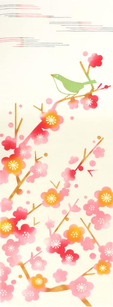 Airashika Japanese Goods Chusen Tenugui Plum Blossom Pattern 33 X 90cm "Spring Nightingale"