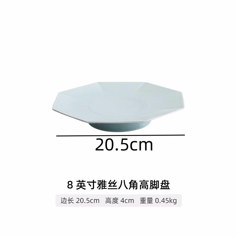 

Керамическая обеденная тарелка с высокой ножкой Фруктовые тарелки Суши-тарелки Западный стиль Стейк-тарелки Поднос для демонстрации Десертная чаша Поднос для блюд Dim Sum