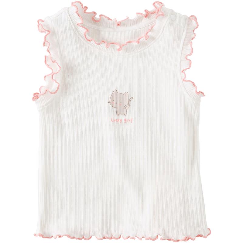 DAVE & BELLA Girls' Cotton Vest