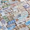 MòMò Retro English Embossed Sticker Pack - Paper Interstices Series