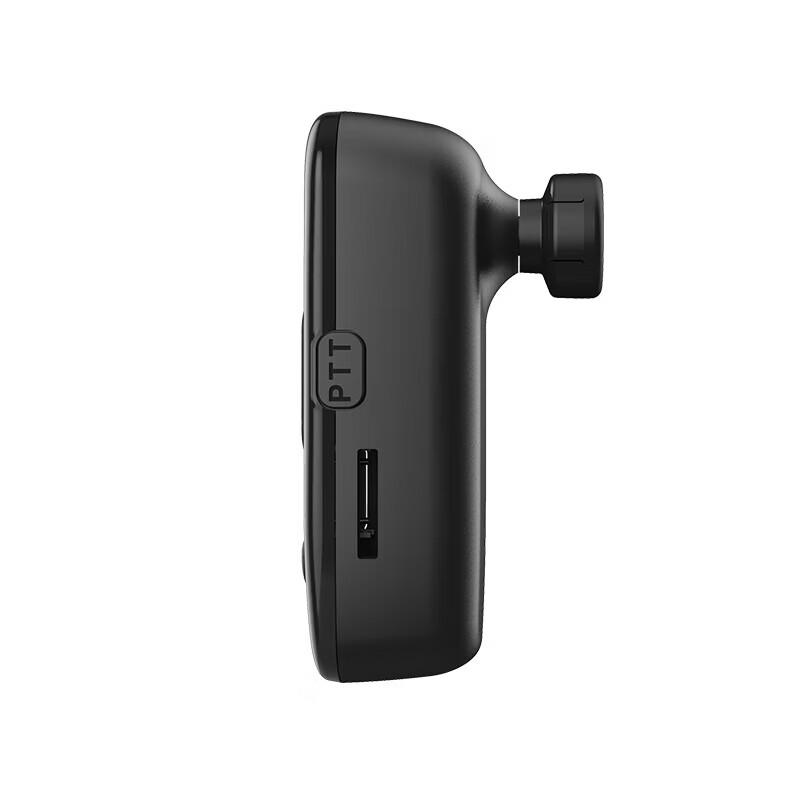 OUXING Q3 Mini Bluetooth Ear-Hook Walkie-Talkie (CN Version)