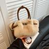 Commuter Messenger Bag Plush Bag Women's Shoulder Bag