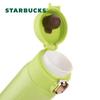 Starbucks Yellow-Green Pop-up Insulated Bottle 450ml