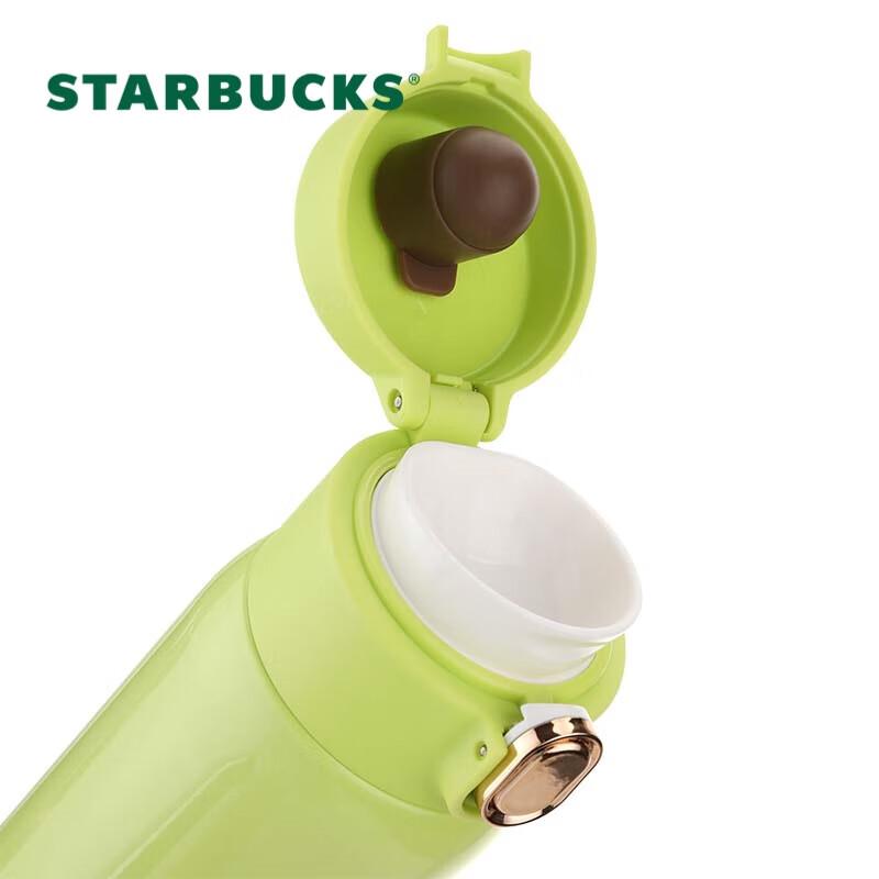 Starbucks Yellow-Green Pop-up Insulated Bottle 450ml