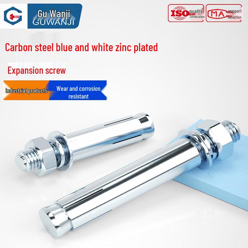 GUWANJI Galvanized Sleeve Expansion Anchor Bolt