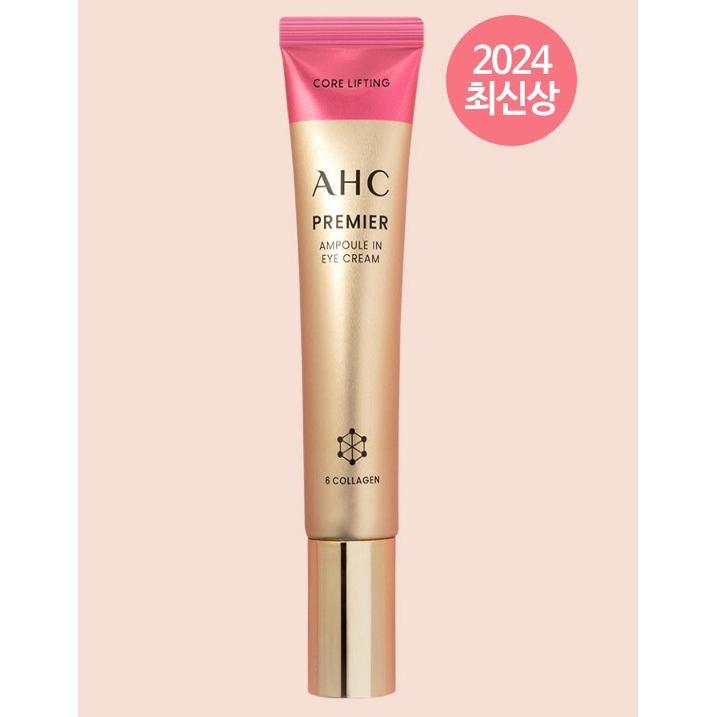 [Zakupy w domu Najnowsza nagroda] Ahc Krem pod oczy Sezon 12 40ml 8 Opakowań+12ml 3 Opakowania+2 Próbki+2 Mgiełki różane
