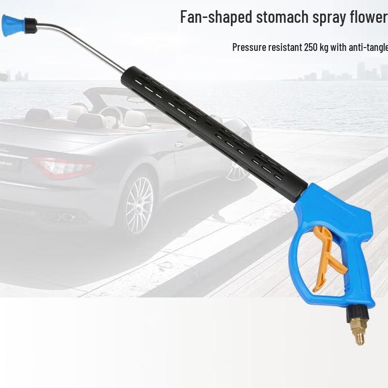OLOMM High-Pressure Car Wash Spray Gun Head External Thread 22*1.5