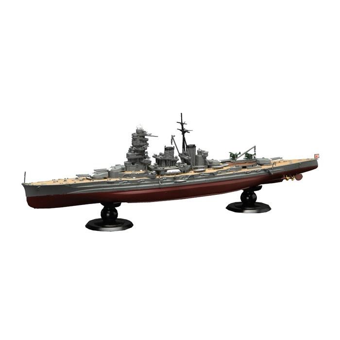 Fujimi 1/700 Imperial Japanese Navy Series No.13 EX-1 Battleship Hiei Full Hull Model (with Etching Parts) Plastic Model, Metallic &