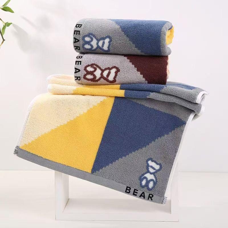 Premium Pure Cotton Bath Towel Set - Soft, Thick, Absorbent, Family Pack, Fast Delivery