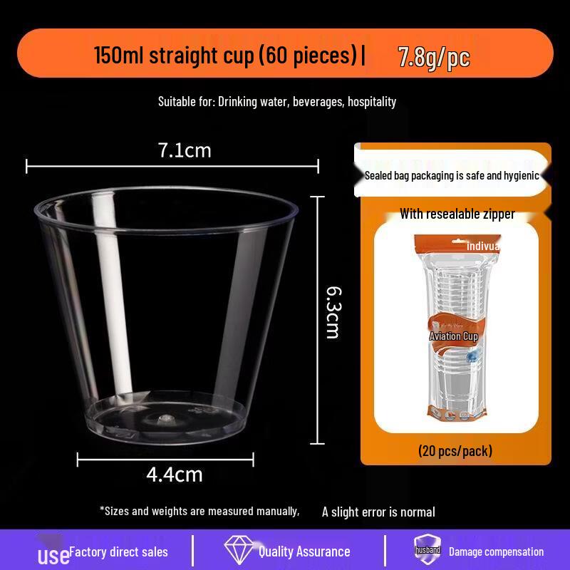Jinyuan 150ml Thickened Disposable Hard Plastic Aviation Cups