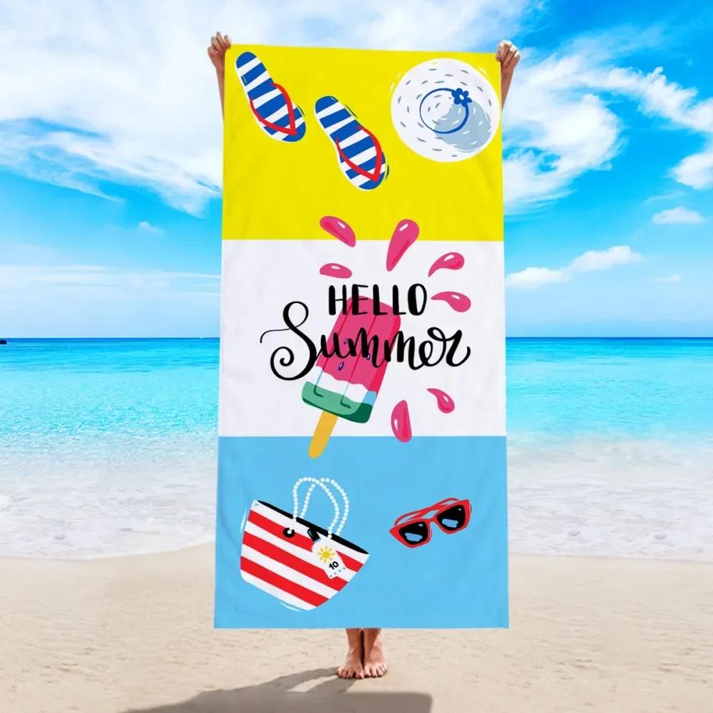 Seaside Beach Pineapple Beach Towel 3D Print Microfiber Soft Water Absorbing Breathable For Adult Kids Swimming Bath Towel