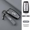 Leder Auto Schlüsselanhänger Hülle Für Hyundai Genesis G80 GV70 GV80 GV90 2019 2020 2021 2022 Schlüssel Schutz Schale Tasche Auto Zubehör vq1