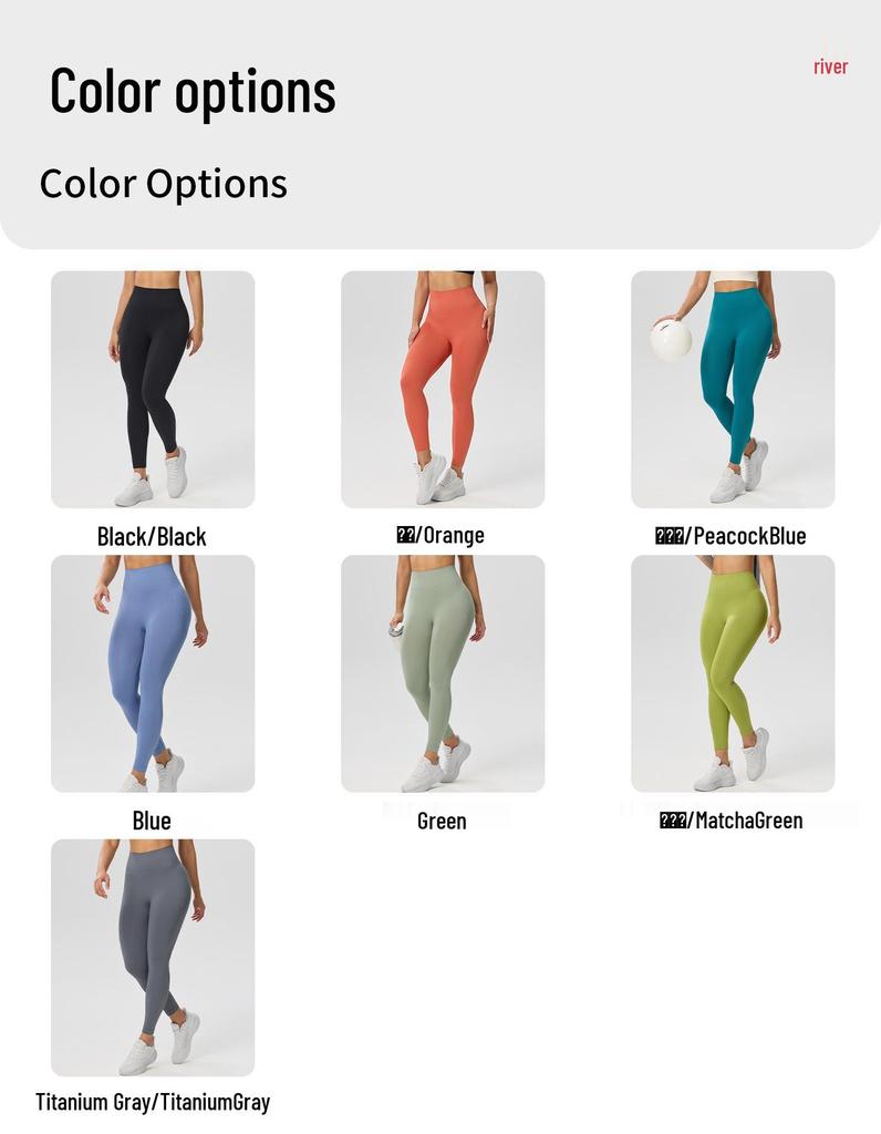 Plus Size High-Waisted Butt-Lifting Women's Yoga Pants - Tight-Fit, Naked Feeling, High Stretch