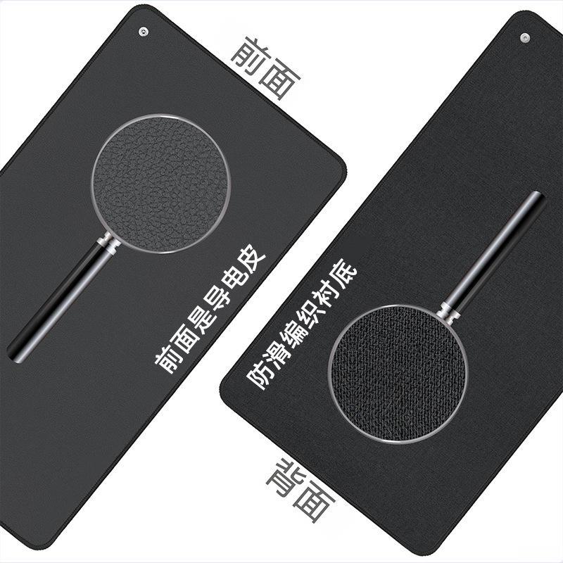 Graphene Anti-Radiation Grounding Yoga Mat