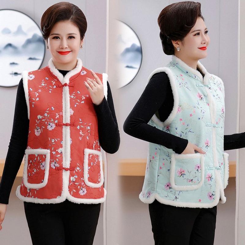 240 Jin Plus Size Autumn/Winter Chinese Velvet Vest for Middle-Aged and Elderly Women