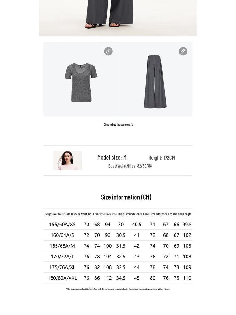 VEROMODA Pleated Draped Wide-Leg Casual Pants