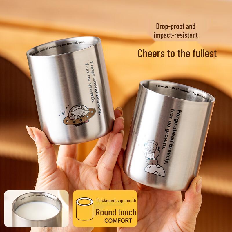 Onlycook 304 Stainless Steel Kids Drinking Cups