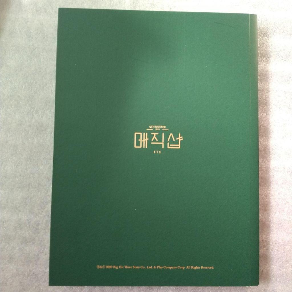 [USED] BTS MAGIC SHOP DVD BUSAN SEOUL