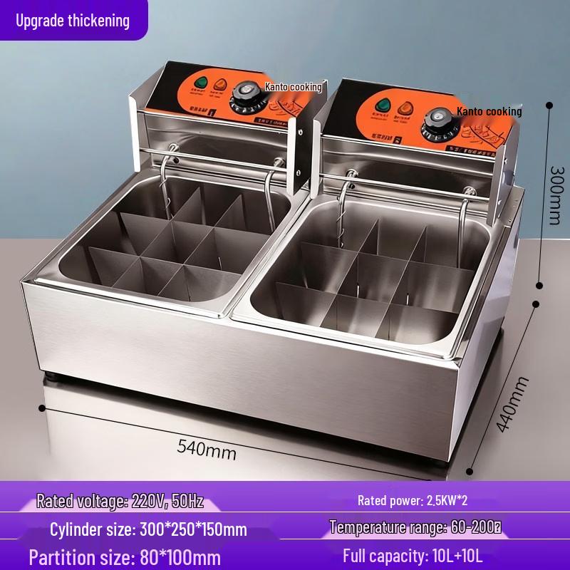 Commercial Electric Dual-Tank Oden & Malatang Cooker