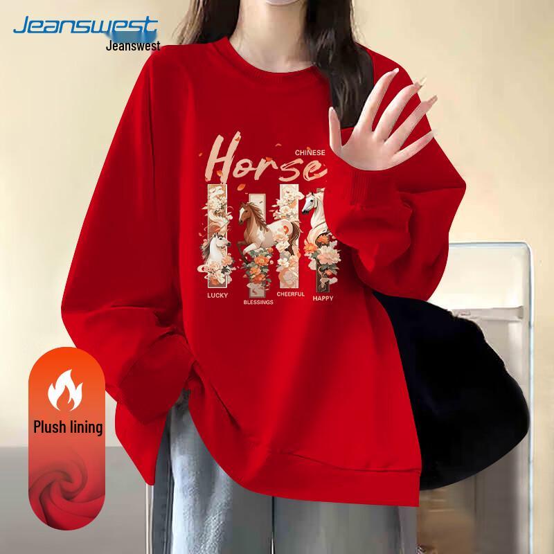 

JEANSWEST Women s 2026 Lucky Horse Year Fleece Round Neck Sweatshirt XL