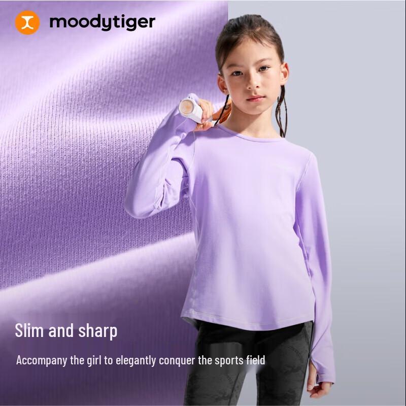 Moodytiger Girls' Long Sleeve Sport T-Shirt