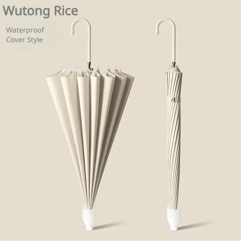 16 Bone Small Umbrella Long Straight Handle Umbrella PVC Waterproof Umbrella Upgraded Windproof Umbrella Outdoor Large Umbrella