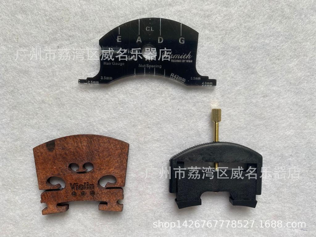 Violin Bridge and String Lifting Tool Set - Professional Polishing Accessories (4/4 Size)