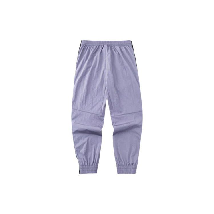 Anta Contrast Buttoned Cuff Woven Sports Pants Men Bottoms Purple 172221501-2