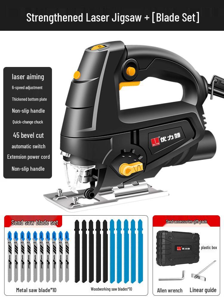 

Электрическая сабельная пила Youlite многофункциональная: Компактная пила по дереву и проволочная пила с фонариком.