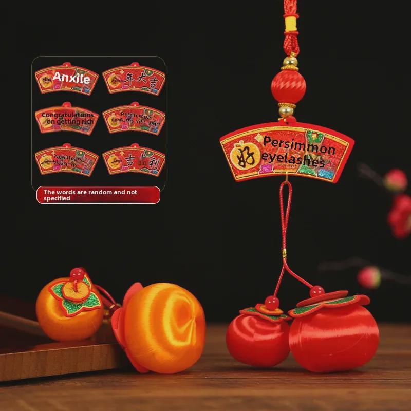 Pandantive de cuplu pentru nuntă și festival: Ornamente de casă nouă și Lanterne de Anul Nou