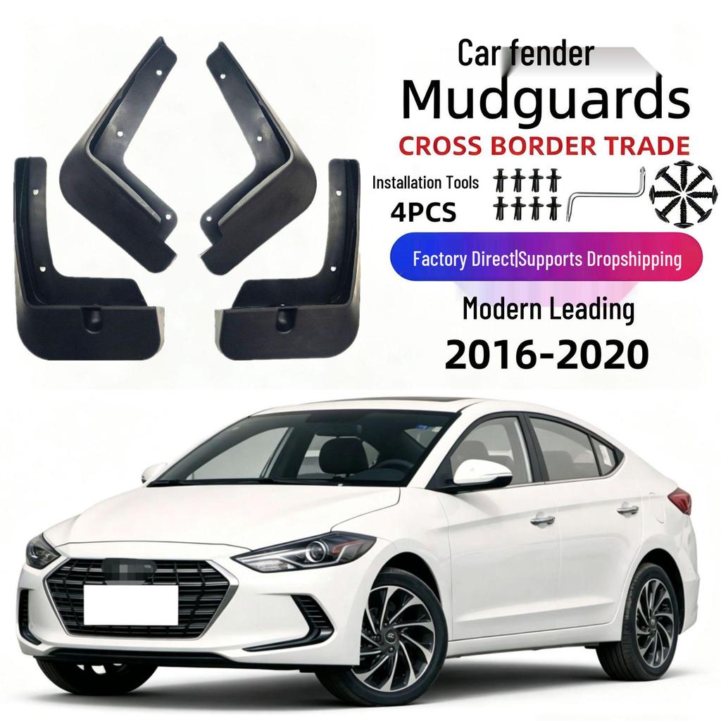 Paraspruzzi Hyundai Elantra (2016-2020) - Paraspruzzi in Gomma Morbida