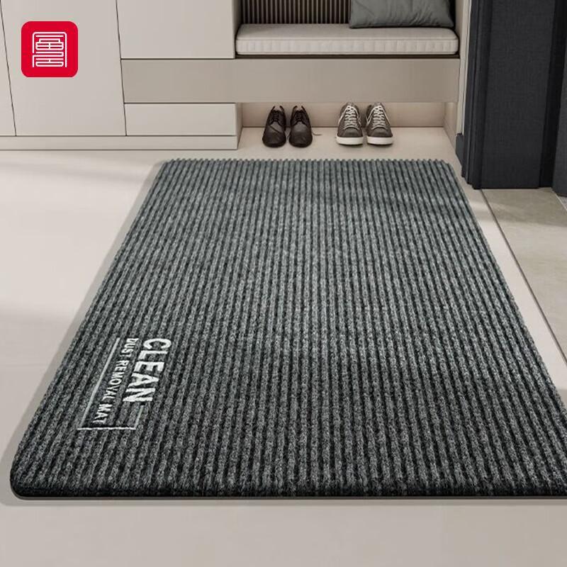 Fuju Floor Mat Entrance Door Mat Non-Slip Home Rug High-End Embroidery 60x90cm CLEAN