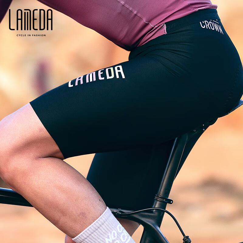 Cycling Shorts, Bib Shorts, One-Piece Shorts for Men, Summer Professional Mountain And Road Bike Shorts, Haoyue Black, 2XL
