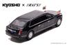 Kyosho X Scale Cadillac One THE BEAST 2019 US Presidential Car Finished Product RAI'S 1/43 (Japan-Japan Specification)