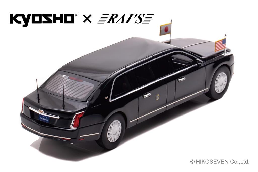Kyosho X Scale Cadillac One THE BEAST 2019 US Presidential Car Finished Product RAI'S 1/43 (Japan-Japan Specification)
