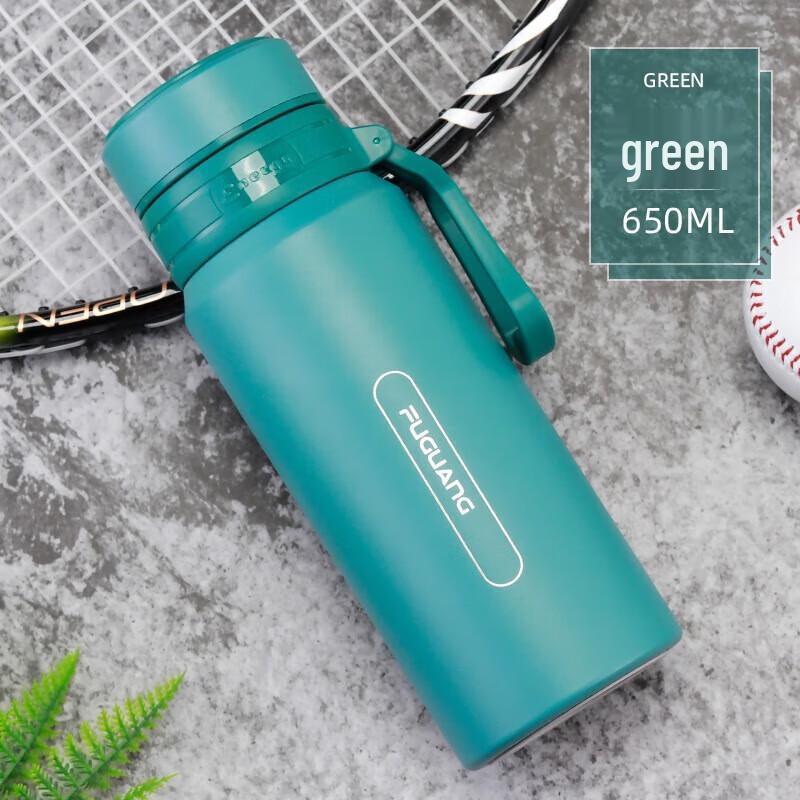 Fuguang Mingqin Vacuum Insulated Cup