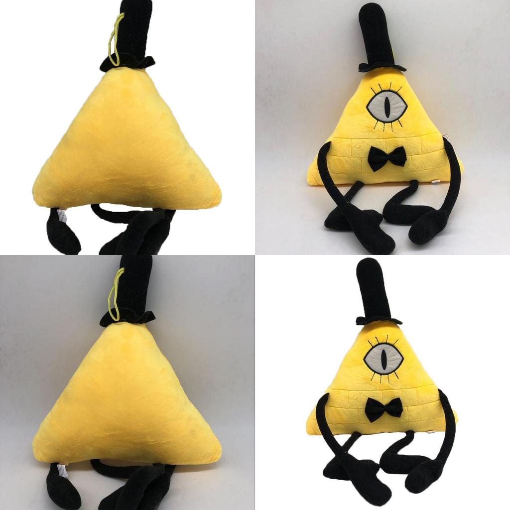 Cute Bill Cipher Cartoon Stuffed Plush Toy Doll 28cm Perfect Gift For Kids