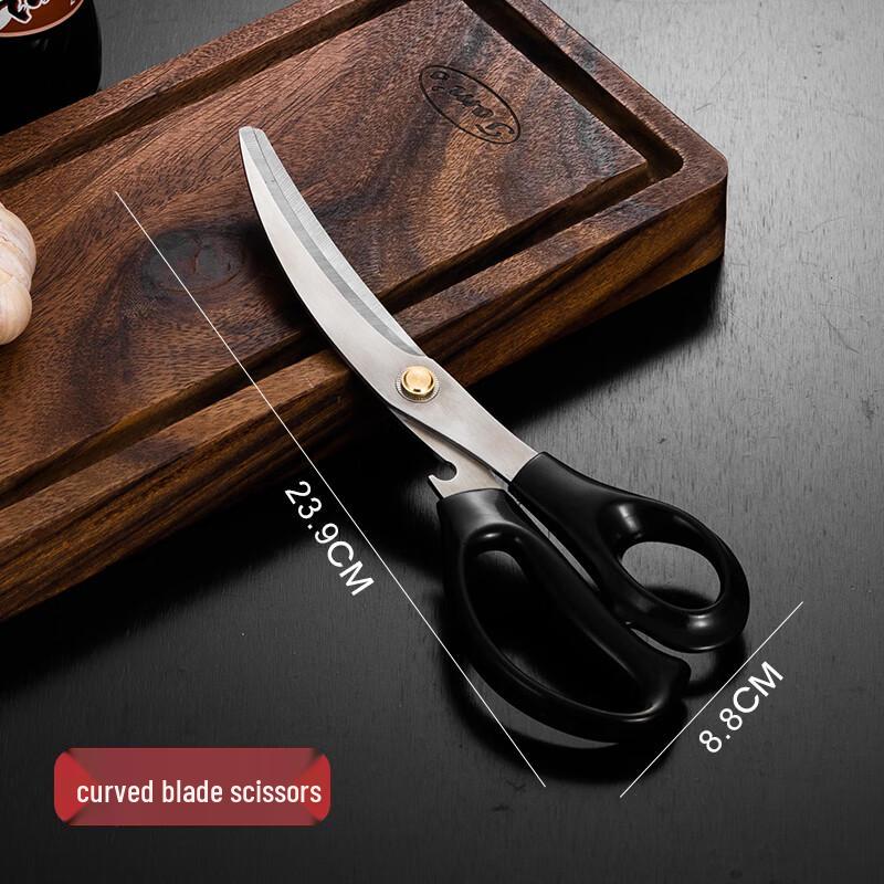 Stainless Steel Korean BBQ Tongs with Curved Blade