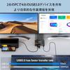 8K KVM Switch for 2 PCs and 3 Monitors, Mirror/Extended Mode, HDMI + DP Ports (8K@30Hz/4K@144Hz), USB 3.0 Ports, Supports 2 PCs and 3 Displays, Shares