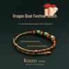 Dragon Boat Festival Handmade Multicolor Braided Bracelet - Unisex Five-Color Thread Jewelry