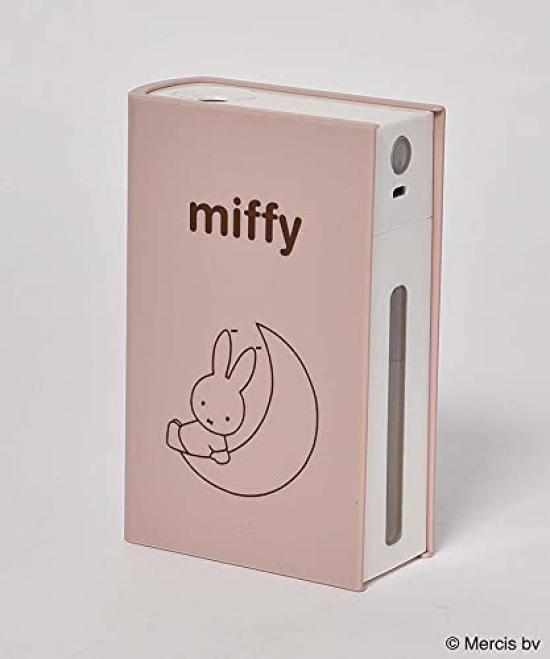 Miffy Book Type Humidifier USB Charging Tabletop (brown)